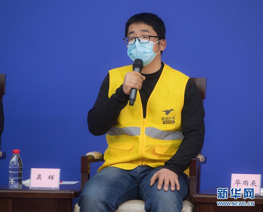 （新華全媒頭條&middot;圖文互動）（6）守望相助，堅忍不拔&mdash;&mdash;致敬武漢戰(zhàn)&ldquo;疫&rdquo;中千千萬萬個平凡英雄