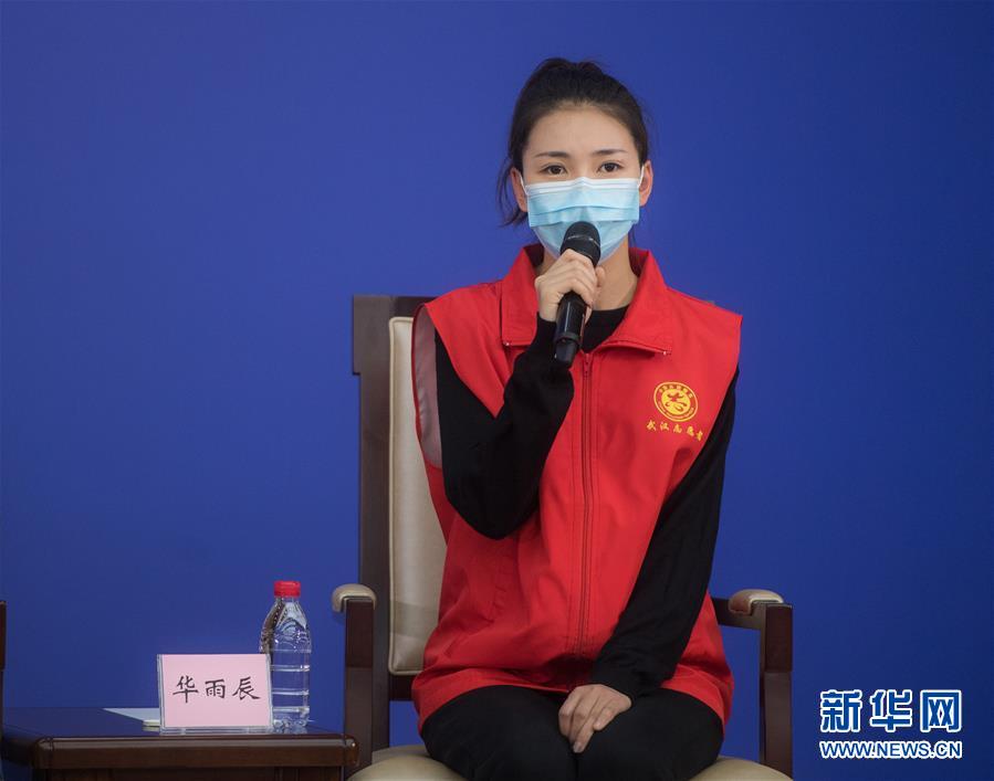 （新華全媒頭條&middot;圖文互動）（5）守望相助，堅忍不拔&mdash;&mdash;致敬武漢戰(zhàn)&ldquo;疫&rdquo;中千千萬萬個平凡英雄