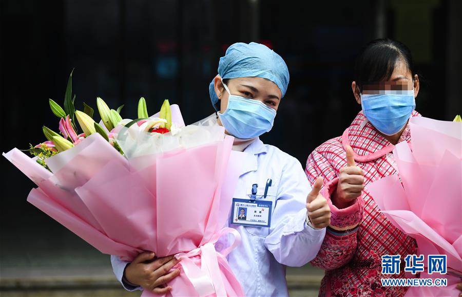 （一線抗疫群英譜&middot;圖文互動）（1）&ldquo;我已躬身入局，勢要共渡難關(guān)!&rdquo;&mdash;&mdash;戰(zhàn)&ldquo;疫&rdquo;一線醫(yī)生黃霞