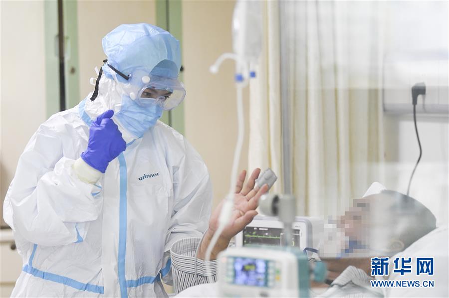 （一線抗疫群英譜&middot;圖文互動）（9）&ldquo;我已躬身入局，勢要共渡難關(guān)!&rdquo;&mdash;&mdash;戰(zhàn)&ldquo;疫&rdquo;一線醫(yī)生黃霞