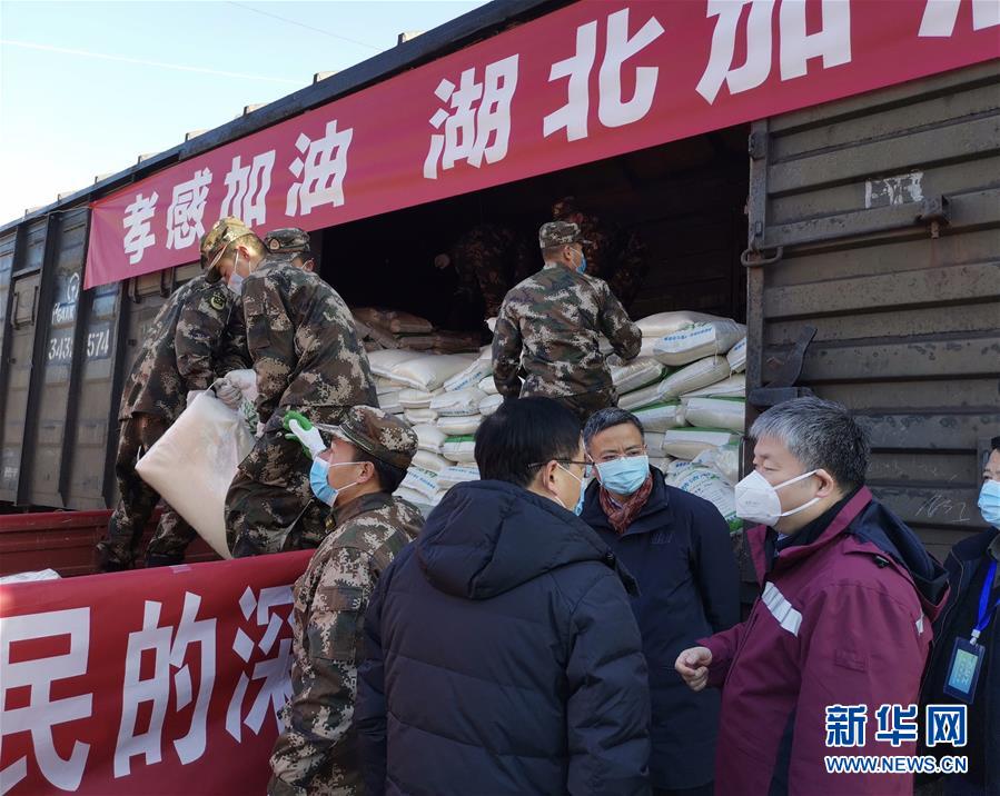 (聚焦疫情防控·對(duì)口支援19省份在奮戰(zhàn)·圖文互動(dòng))(4)跨越2000多公里的生命守護(hù)——黑龍江對(duì)口支援湖北孝感市紀(jì)實(shí)
