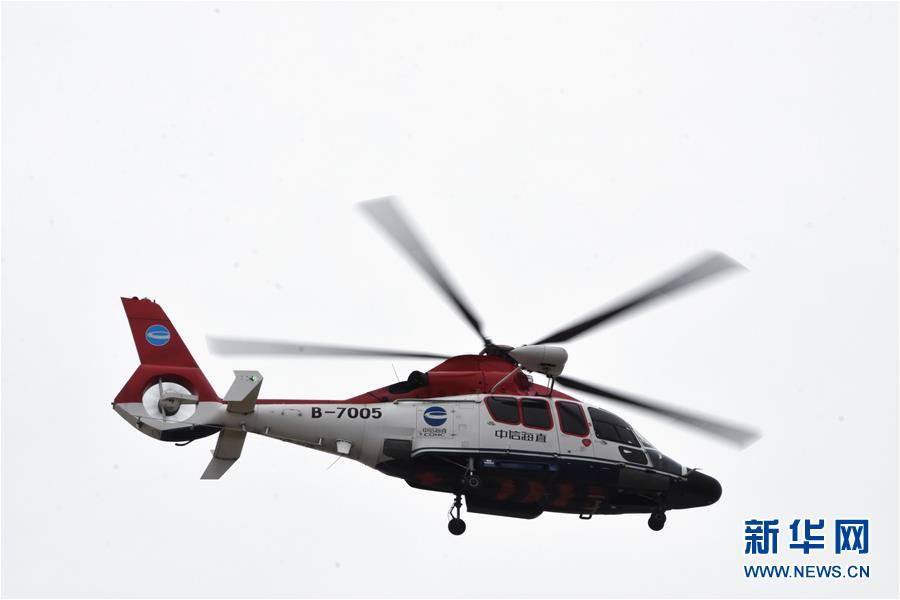 （聚焦疫情防控&middot;圖文互動）（4）驚心動魄的24小時&mdash;&mdash;&ldquo;歌詩達賽琳娜號&rdquo;郵輪應急處置紀實