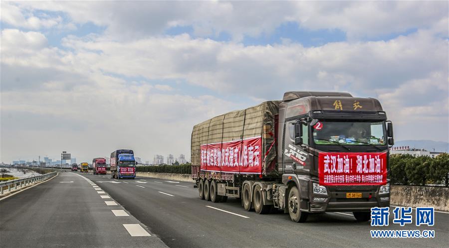 （圖文互動）（5）青青園中葵 朝露待日晞&mdash;&mdash;云南組織蔬菜等農(nóng)產(chǎn)品支援湖北記略