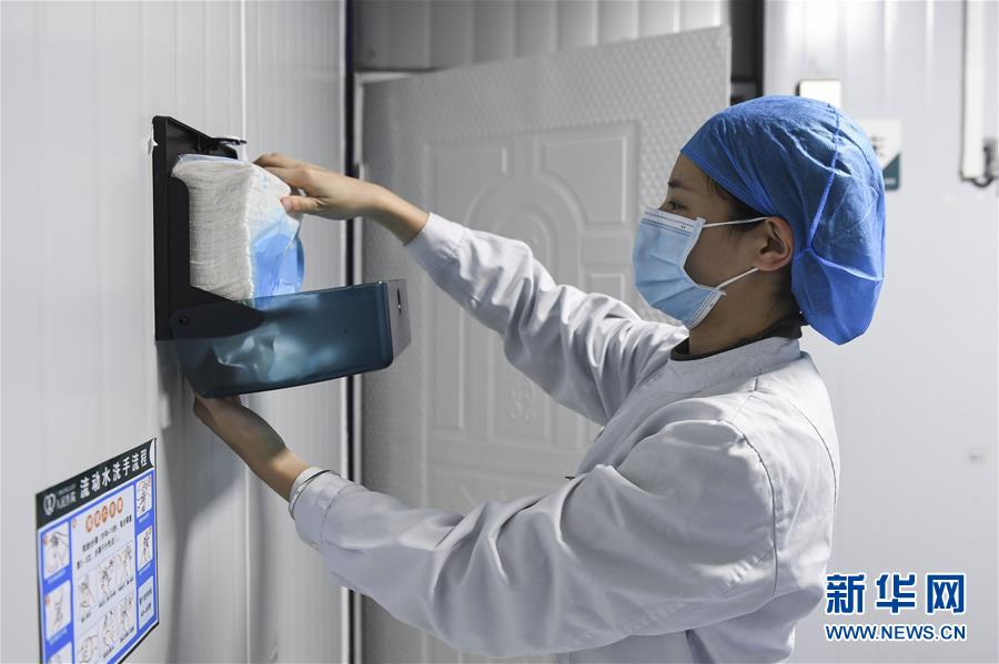 （圖文互動）（2）&ldquo;你們逆行，我們護航&rdquo;&mdash;&mdash;廣西關(guān)愛一線醫(yī)務(wù)工作者見聞 