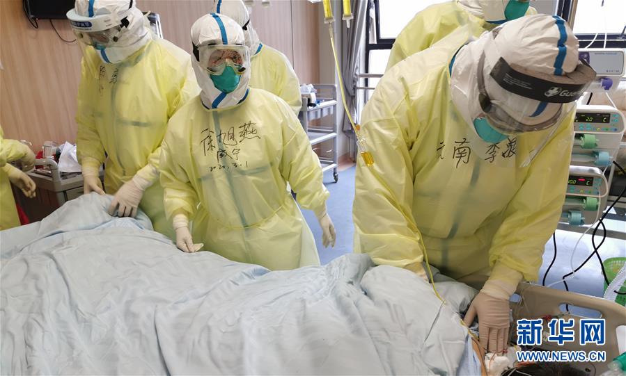 (聚焦疫情防控·圖文互動)(4)不負(fù)所托 不獲全勝不收兵——云南對口支援咸寧市抗擊疫情紀(jì)實(shí)