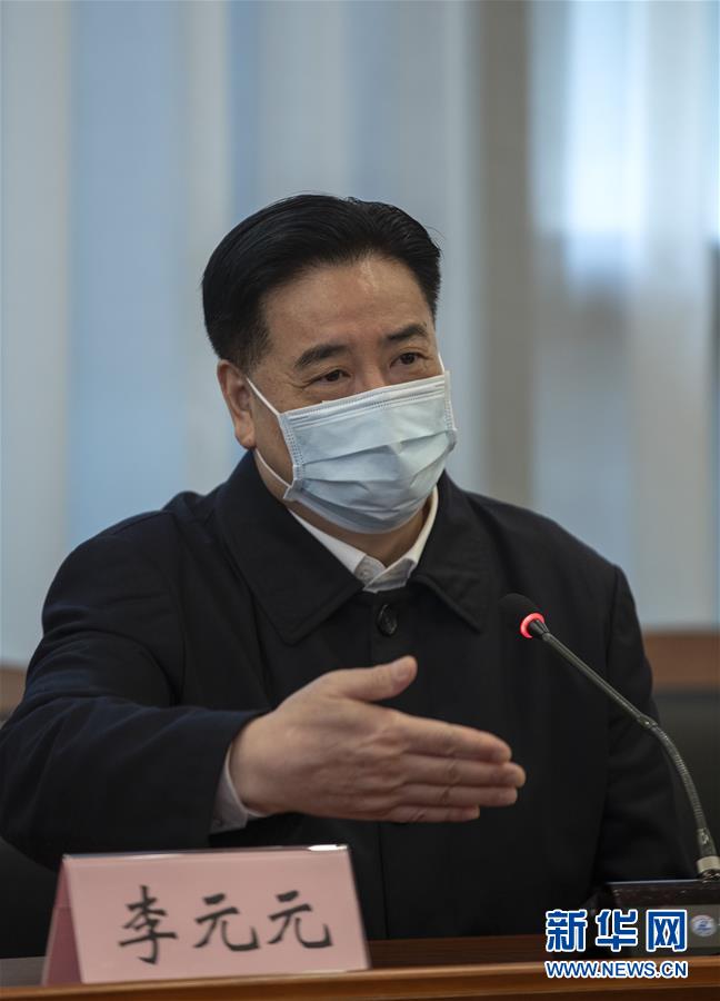 （聚焦疫情防控&middot;圖文互動(dòng)）（1）急防控所急，沖鋒勇向前&mdash;&mdash;華中科技大學(xué)以科研攻關(guān)推動(dòng)疫情防控救治觀察