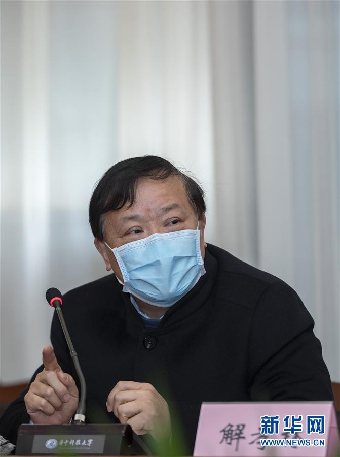 （聚焦疫情防控&middot;圖文互動(dòng)）（3）急防控所急，沖鋒勇向前&mdash;&mdash;華中科技大學(xué)以科研攻關(guān)推動(dòng)疫情防控救治觀察