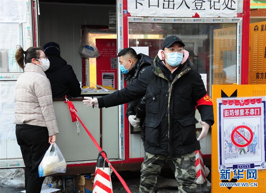 （聚焦疫情防控&middot;圖文互動）（2）不知你是誰，知你為了誰&mdash;&mdash;社區(qū)戰(zhàn)&ldquo;疫&rdquo;志愿者群像