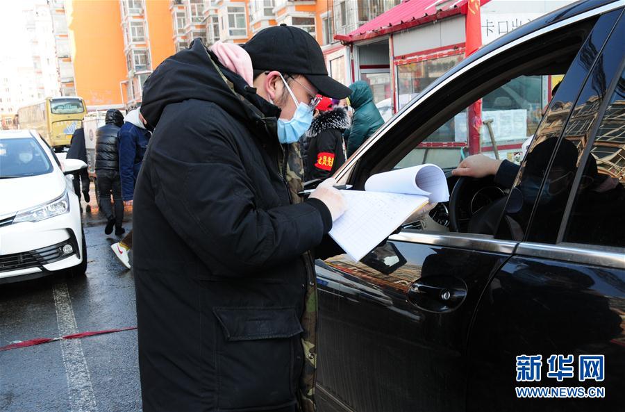 （聚焦疫情防控&middot;圖文互動）（4）不知你是誰，知你為了誰&mdash;&mdash;社區(qū)戰(zhàn)&ldquo;疫&rdquo;志愿者群像