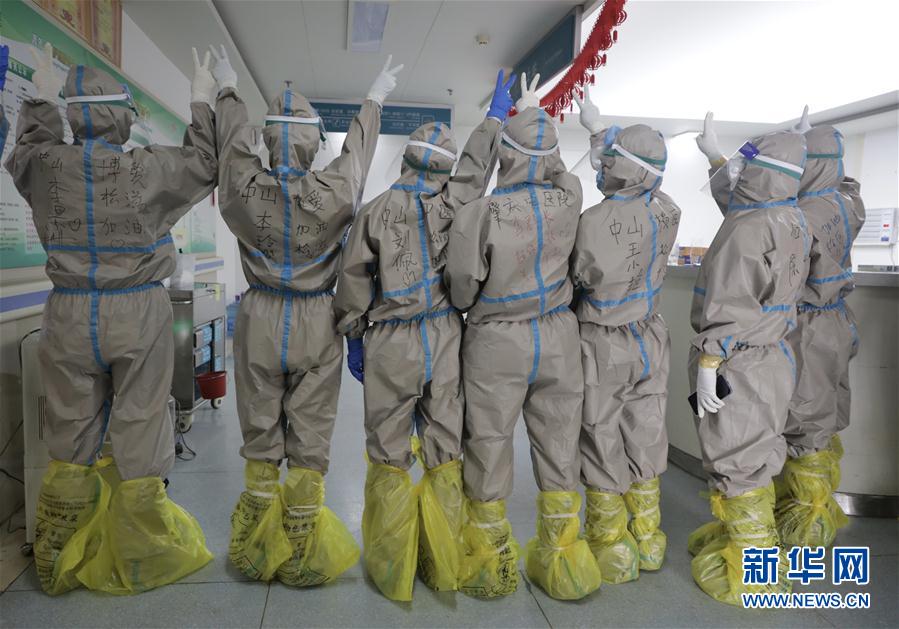 （聚焦疫情防控&middot;對(duì)口支援19省份在奮戰(zhàn)&middot;圖文互動(dòng)）（1）分秒必爭(zhēng)，再現(xiàn)&ldquo;廣東速度&rdquo;&mdash;&mdash;廣東對(duì)口支援荊州市抗擊疫情紀(jì)實(shí)