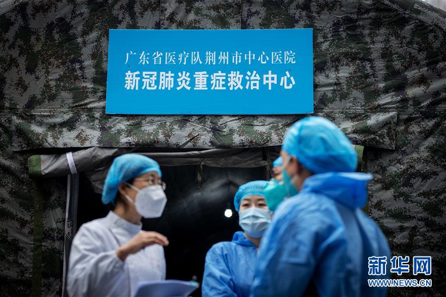 （聚焦疫情防控&middot;對(duì)口支援19省份在奮戰(zhàn)&middot;圖文互動(dòng)）（2）分秒必爭(zhēng)，再現(xiàn)&ldquo;廣東速度&rdquo;&mdash;&mdash;廣東對(duì)口支援荊州市抗擊疫情紀(jì)實(shí)