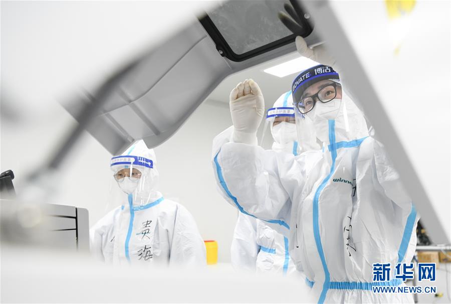 (聚焦疫情防控)(10)女子“偵察兵”:決戰(zhàn)雷神山