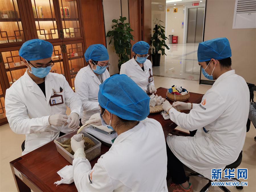 （聚焦疫情防控&middot;圖文互動）（3）中醫(yī)抗疫&ldquo;桂&rdquo;在行動&mdash;&mdash;廣西中醫(yī)藥抗疫一線見聞