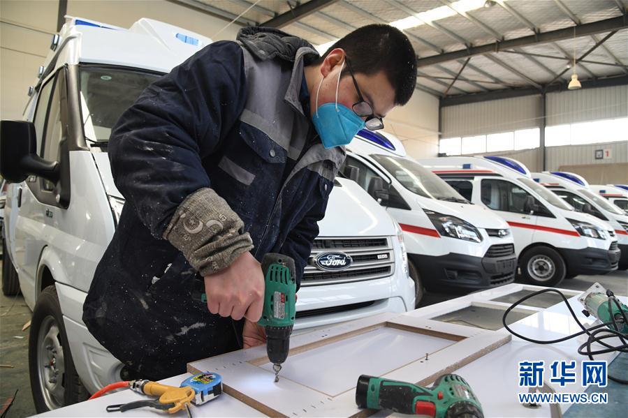 （新華全媒頭條&middot;圖文互動）（8）分秒必爭，打好醫(yī)療物資保障戰(zhàn)！&mdash;&mdash;全國全力保障醫(yī)療物資供應