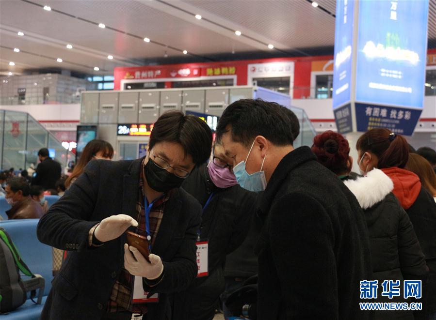 （圖文互動(dòng)）（2）&ldquo;復(fù)工潮&rdquo;的背后：跨省勞務(wù)對(duì)接加速企業(yè)復(fù)工復(fù)產(chǎn)