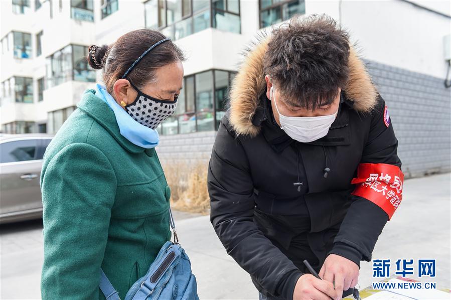 (在習(xí)近平新時(shí)代中國特色社會(huì)主義思想指引下——新時(shí)代新作為新篇章·習(xí)近平總書記關(guān)切事)(5)“平凡英雄”的力量——致敬堅(jiān)守戰(zhàn)“疫”一線的社區(qū)工作者