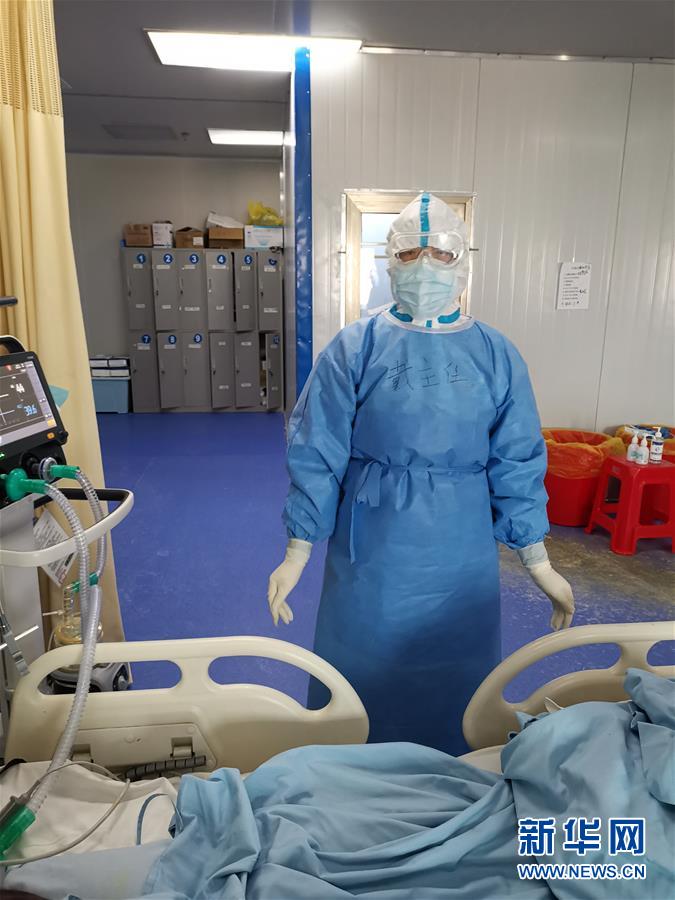 （一線抗疫群英譜&middot;圖文互動）（3）&ldquo;從高原奔赴平原，我們傾囊相助&rdquo;&mdash;&mdash;青海援湖北醫(yī)療隊女醫(yī)生戴春的故事 