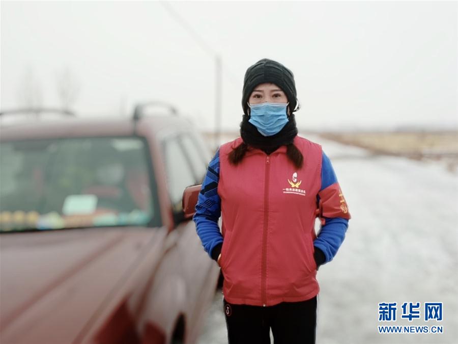 （在習(xí)近平新時(shí)代中國特色社會(huì)主義思想指引下&mdash;&mdash;新時(shí)代新作為新篇章&middot;習(xí)近平總書記關(guān)切事&middot;圖文互動(dòng)）（6）口罩擋不住你的美&mdash;&mdash;戰(zhàn)&ldquo;疫&rdquo;一線巾幗掠影