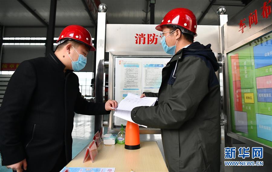 （一線抗疫群英譜&middot;圖文互動）（6）不忘初心、奉獻(xiàn)赤誠&mdash;&mdash;天津青年企業(yè)家劉濤的&ldquo;戰(zhàn)疫&rdquo;