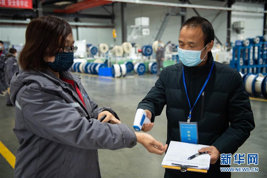 （聚焦疫情防控&middot;圖文互動）（3）防疫棚上黨旗紅&mdash;&mdash;湖南&ldquo;零病例&rdquo;城區(qū)的基層堡壘 