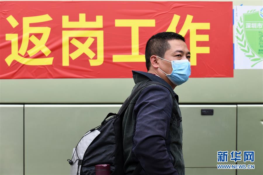 (在習近平新時代中國特色社會主義思想指引下——新時代新作為新篇章·習近平總書記關切事·圖文互動)(12)精準發(fā)力抓統(tǒng)籌——各地落實“分區(qū)分級”有序恢復生產(chǎn)生活