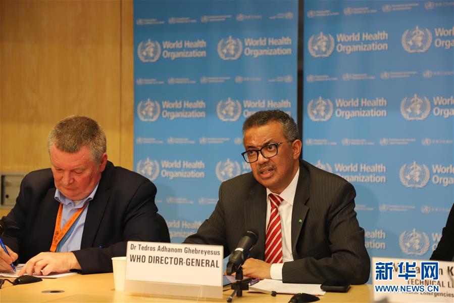 (國(guó)際疫情)(1)世衛(wèi)組織說(shuō)新冠肺炎疫情可稱(chēng)為大流行