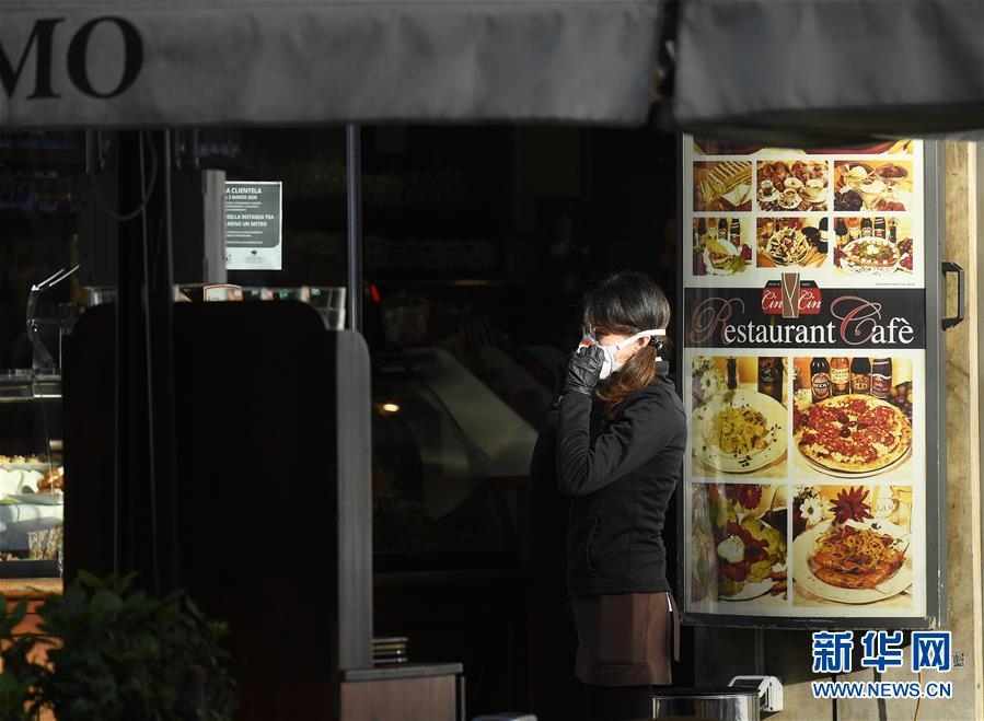 (新華全媒頭條·圖文互動(dòng))(18)眾志所趨 心手相牽——抗擊疫情“全球觀”