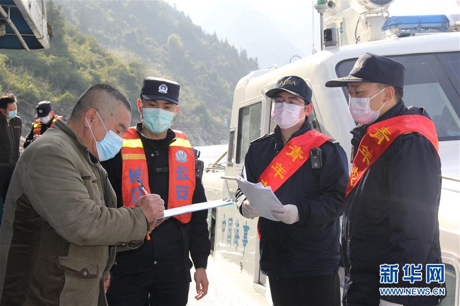 （聚焦疫情防控&middot;圖文互動）（2）長江入湖北第一關(guān)的&ldquo;疫&rdquo;線守門員