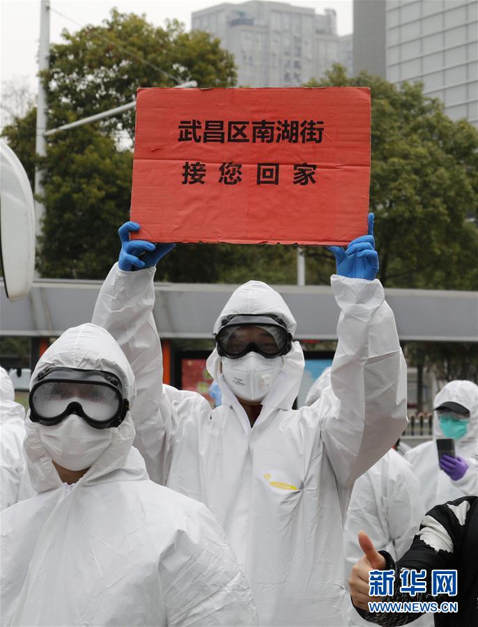 （聚焦疫情防控&middot;圖文互動(dòng)）（5）這個(gè)春天，期待已久