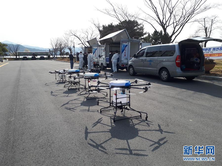 (國(guó)際疫情)(2)韓國(guó)新冠肺炎病例增至7979例