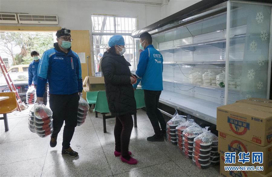 (新華全媒頭條·圖文互動(dòng))(12)守護(hù)天使 同心戰(zhàn)“疫”——各地多措并舉關(guān)愛一線醫(yī)務(wù)人員掃描