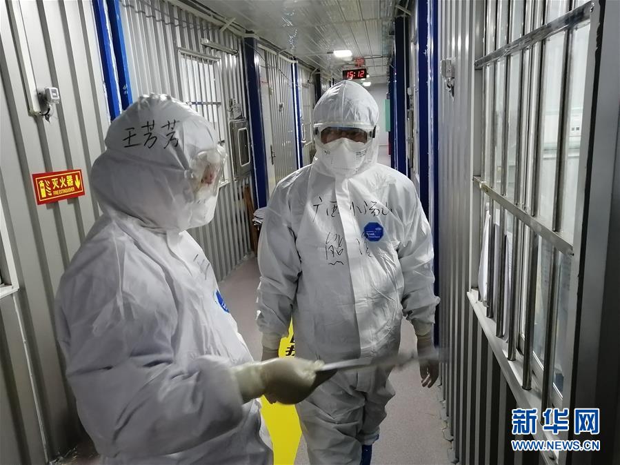 （圖文互動）（1）&ldquo;哪里有任務(wù)，哪里就有黨旗飄揚&rdquo;&mdash;&mdash;廣西黨員&ldquo;白衣戰(zhàn)士&rdquo;奮戰(zhàn)抗疫一線見聞