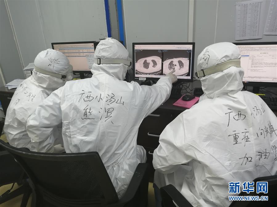 （圖文互動）（2）&ldquo;哪里有任務(wù)，哪里就有黨旗飄揚&rdquo;&mdash;&mdash;廣西黨員&ldquo;白衣戰(zhàn)士&rdquo;奮戰(zhàn)抗疫一線見聞