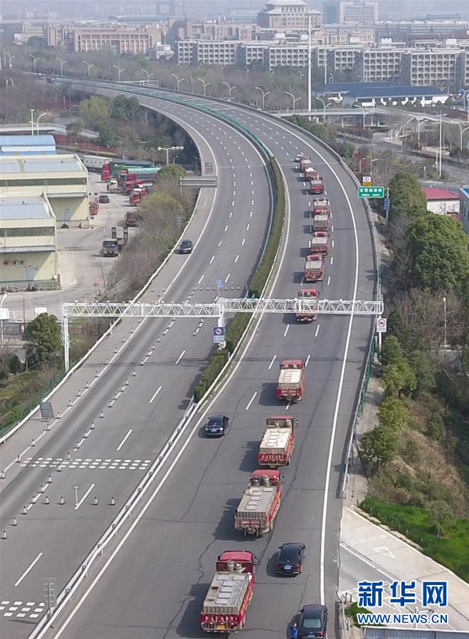 （聚焦疫情防控）（9）咸寧為武漢加&ldquo;魚&rdquo;