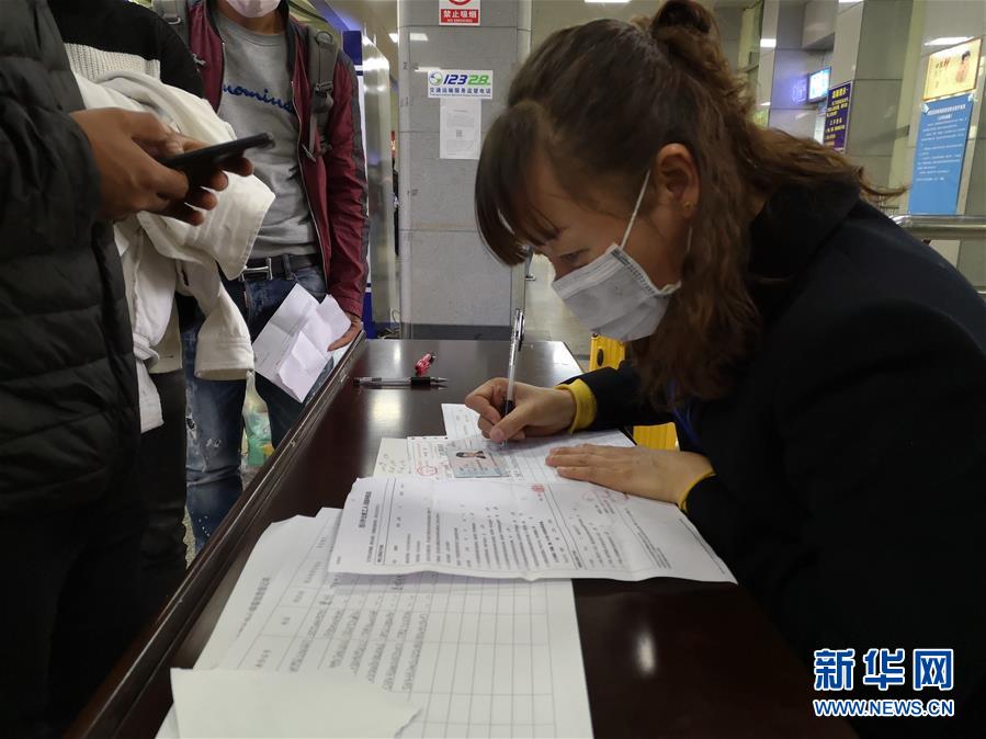 (新華全媒頭條·圖文互動)(3)暢通復工復產(chǎn)“生命線”——全國恢復正常交通運輸秩序