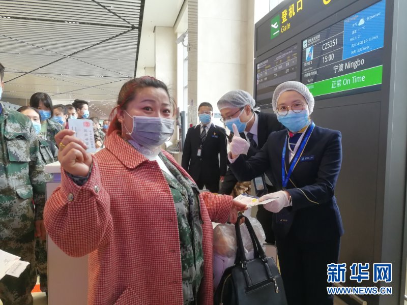 (新華全媒頭條·圖文互動)(6)暢通復工復產(chǎn)“生命線”——全國恢復正常交通運輸秩序