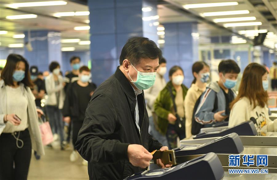 (新華全媒頭條·圖文互動)(12)暢通復工復產(chǎn)“生命線”——全國恢復正常交通運輸秩序