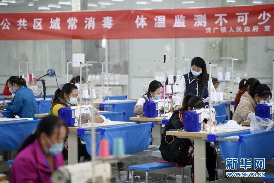 （在習(xí)近平新時(shí)代中國(guó)特色社會(huì)主義思想指引下&mdash;&mdash;新時(shí)代新作為新篇章&middot;習(xí)近平總書(shū)記關(guān)切事&middot;圖文互動(dòng)）（2）戰(zhàn)&ldquo;疫&rdquo;要?jiǎng)艜r(shí)，戰(zhàn)&ldquo;貧&rdquo;再加把勁！&mdash;&mdash;中央各部門助力脫貧攻堅(jiān)很給力