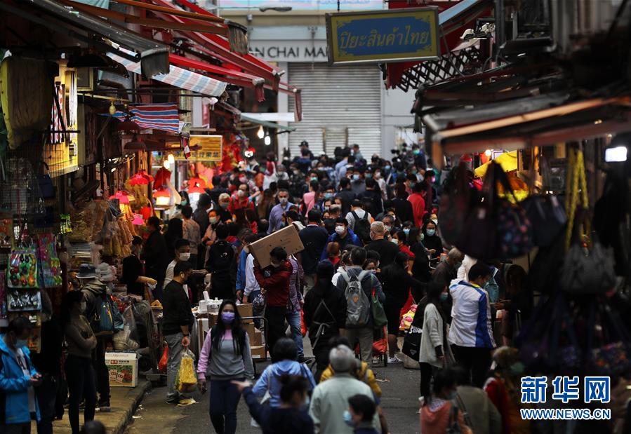 (XHDW·圖文互動)(3)疫情下的香港:艱難卻充滿希望