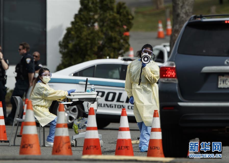 （國際疫情）（1）約翰斯&middot;霍普金斯大學(xué)：美國新冠肺炎確診病例超過13000例