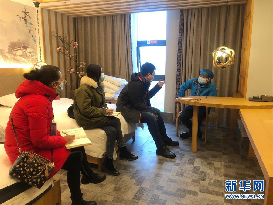 (聚焦疫情防控·圖文互動(dòng))(7)三千里馳援的“心靈治療師”