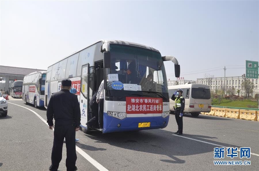 （中國經(jīng)濟(jì)新觀察&middot;圖文互動(dòng)）（1）超1億農(nóng)民工返崗！&mdash;&mdash;穩(wěn)就業(yè)硬舉措助外來務(wù)工人員&ldquo;有活干&rdquo;&ldquo;有錢賺&rdquo;