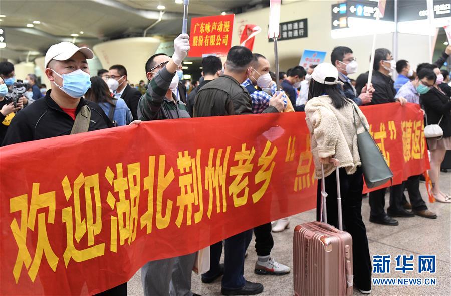 （中國經(jīng)濟(jì)新觀察&middot;圖文互動(dòng)）（2）超1億農(nóng)民工返崗！&mdash;&mdash;穩(wěn)就業(yè)硬舉措助外來務(wù)工人員&ldquo;有活干&rdquo;&ldquo;有錢賺&rdquo;