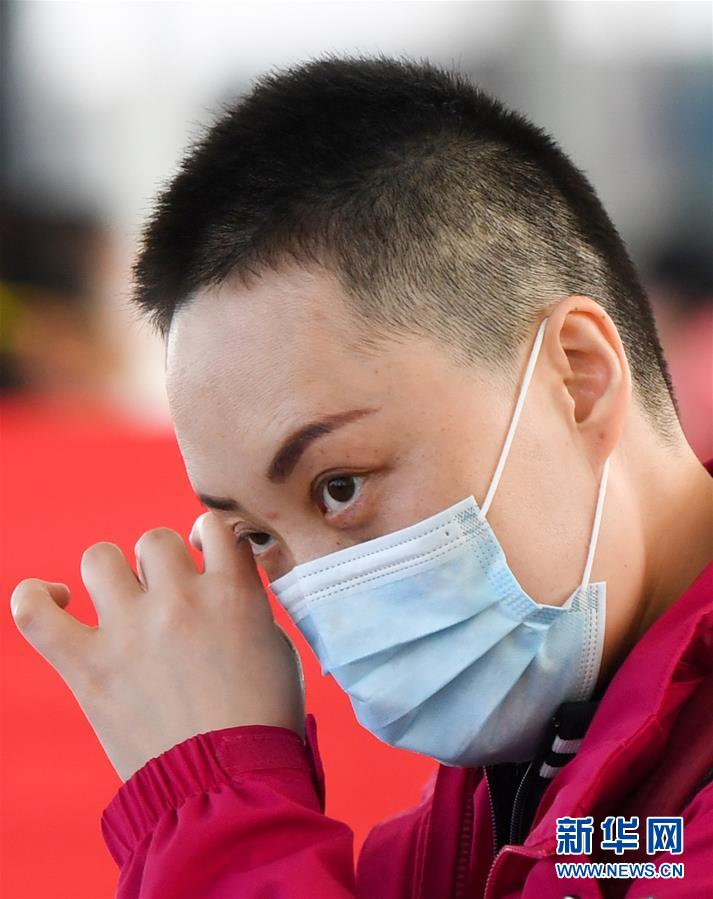 （新華全媒頭條&middot;圖文互動）（11）最美逆行者，武漢永遠記得你！&mdash;&mdash;首批援鄂醫(yī)療隊返程紀實