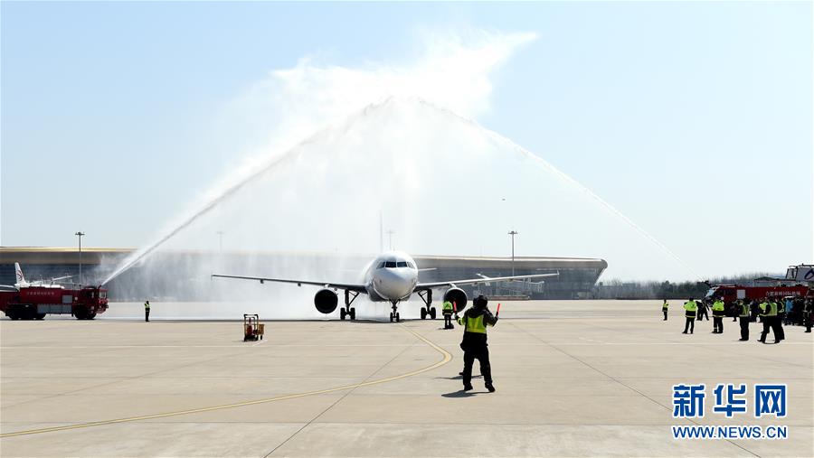 （新華全媒頭條&middot;圖文互動）（14）最美逆行者，武漢永遠記得你！&mdash;&mdash;首批援鄂醫(yī)療隊返程紀實