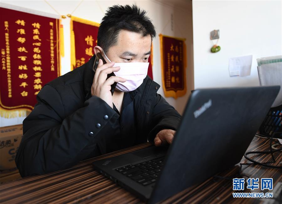 （一線抗疫群英譜&middot;圖文互動(dòng)）（2）夜襲800公里送菜入鄂，他們用善心寫成&ldquo;勇敢的路&rdquo;