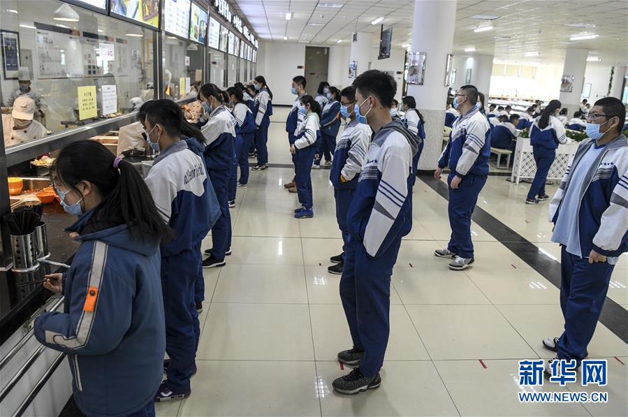 （圖文互動(dòng)）（7）&ldquo;早&rdquo;安同學(xué)，&ldquo;早&rdquo;安老師！&mdash;&mdash;新疆初高中畢業(yè)班復(fù)課一周回訪見聞