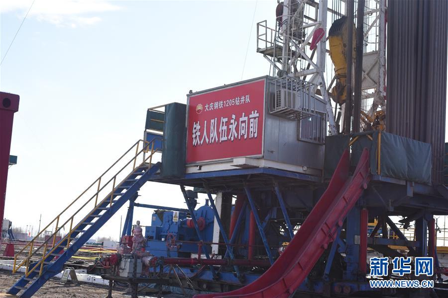 （圖文互動(dòng)）（6）在戰(zhàn)&ldquo;疫&rdquo;中&ldquo;加油打氣&rdquo;&mdash;&mdash;大慶油田復(fù)工復(fù)產(chǎn)見聞
