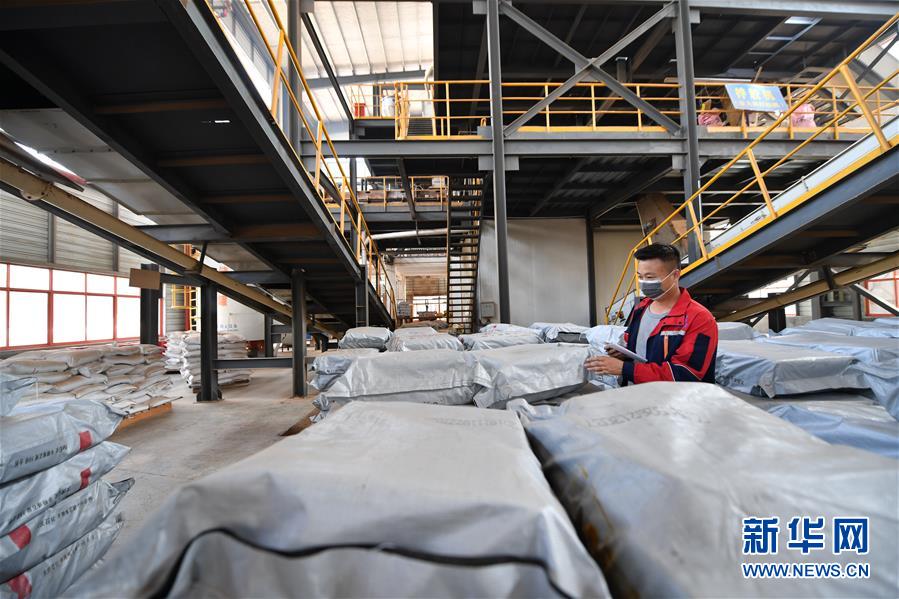 （聚焦復(fù)工復(fù)產(chǎn)&middot;圖文互動(dòng)）（1）記者手記：戰(zhàn)&ldquo;疫&rdquo;中增長，這些企業(yè)做對(duì)了什么？