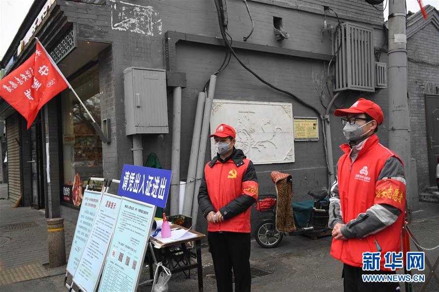 （習(xí)近平致敬的戰(zhàn)&ldquo;疫&rdquo;英雄&middot;社區(qū)工作者篇&middot;圖文互動(dòng)）（5）他們，堅(jiān)守一線戰(zhàn)風(fēng)雨